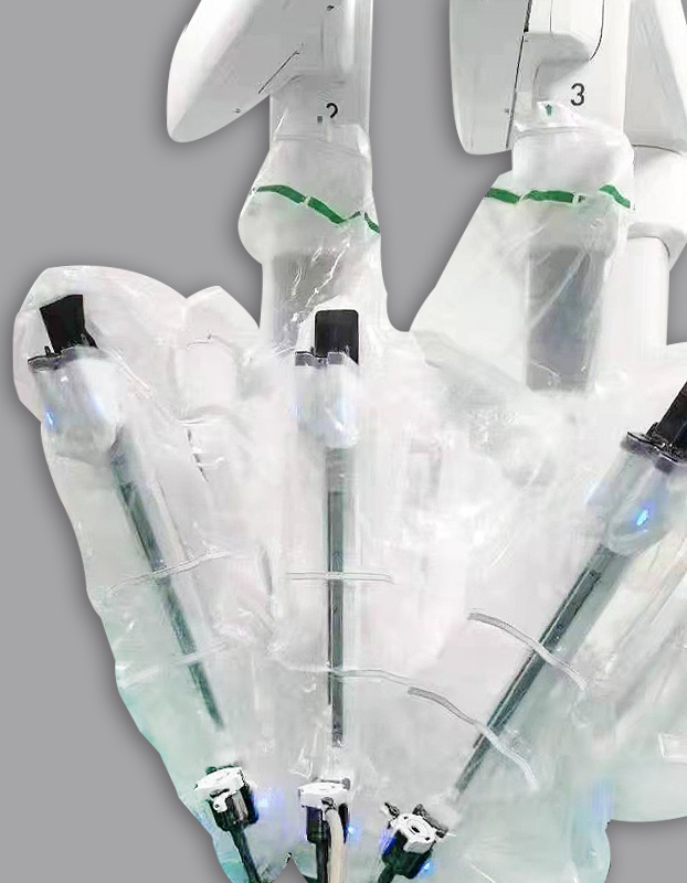 手术机器人防护套