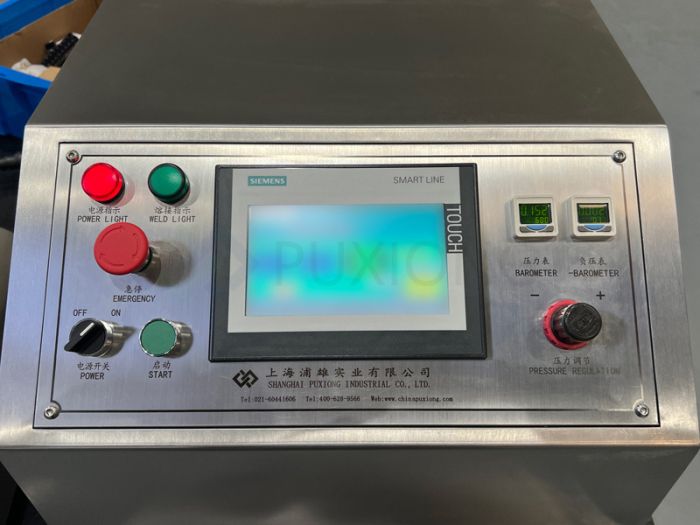 医疗器械,灭菌袋封口机