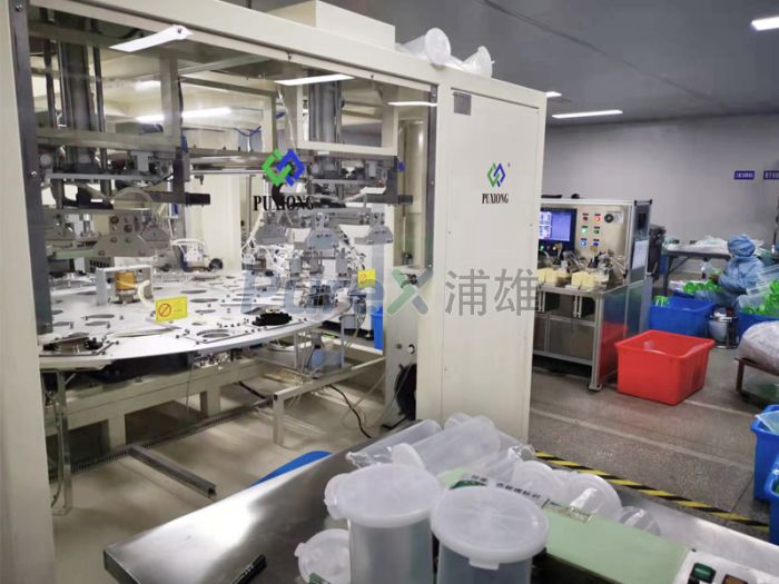 负压引流瓶,高频焊接