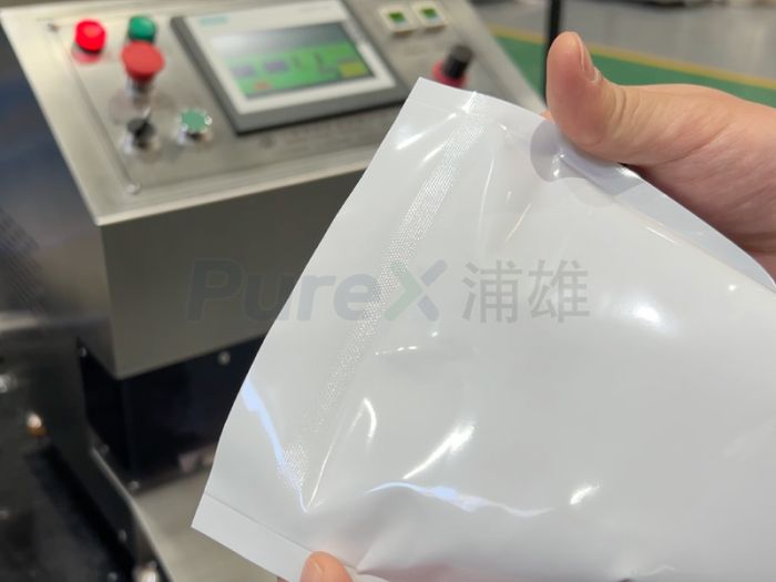 充氮气封口机,生物技术