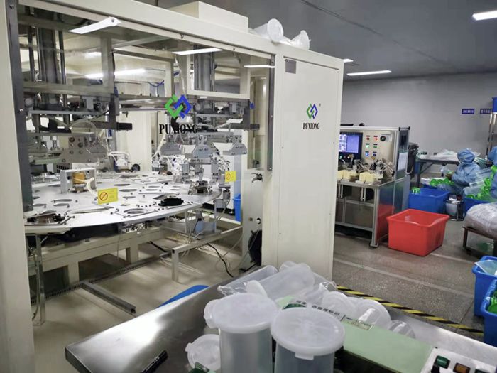 高周波,医疗医用