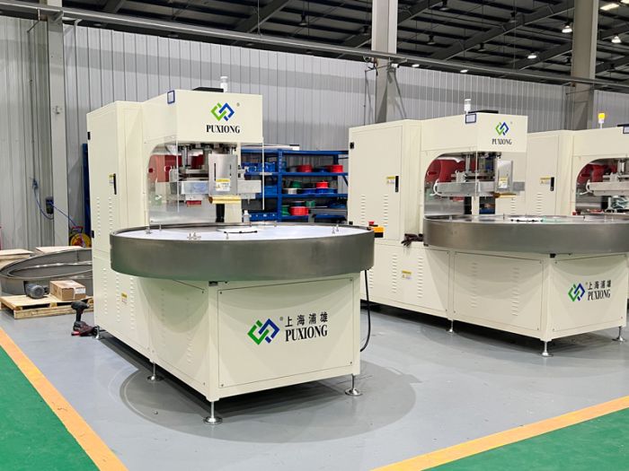 高周波,医用材料